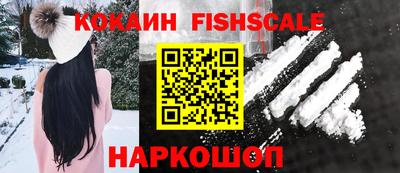 мефедрон мука Балашиха