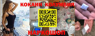мефедрон мука Балашиха