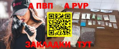 мефедрон мука Балашиха
