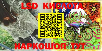 мефедрон мука Балашиха