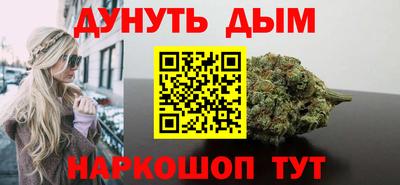 мефедрон мука Балашиха