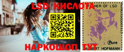мефедрон мука Балашиха