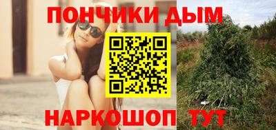 мефедрон мука Балашиха