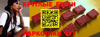 мефедрон мука Балашиха