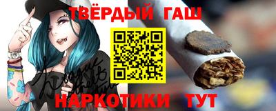 мефедрон мука Балашиха