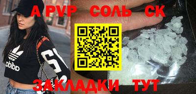 мефедрон мука Балашиха