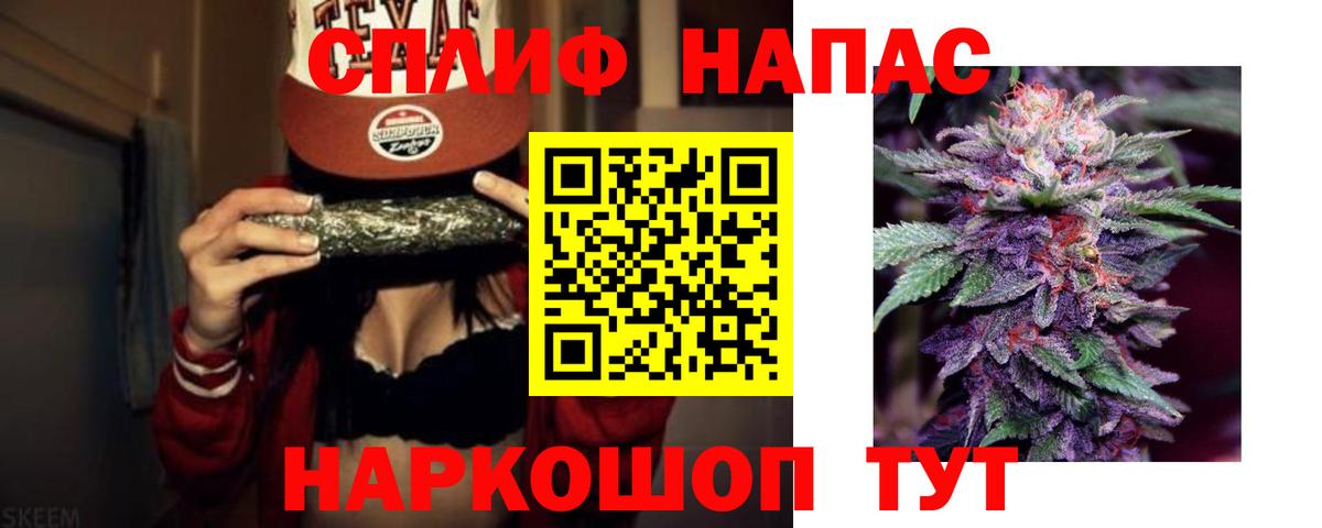Конопля ГИДРОПОН  Каннабис OG Kush  Горячий Ключ  Канабис марихуана  Вход с VPN  Марихуана LSD WEED 